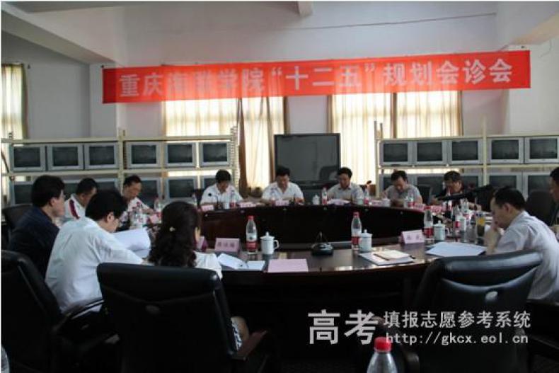 重庆海联职业技术学院校园环境怎么样?重庆海