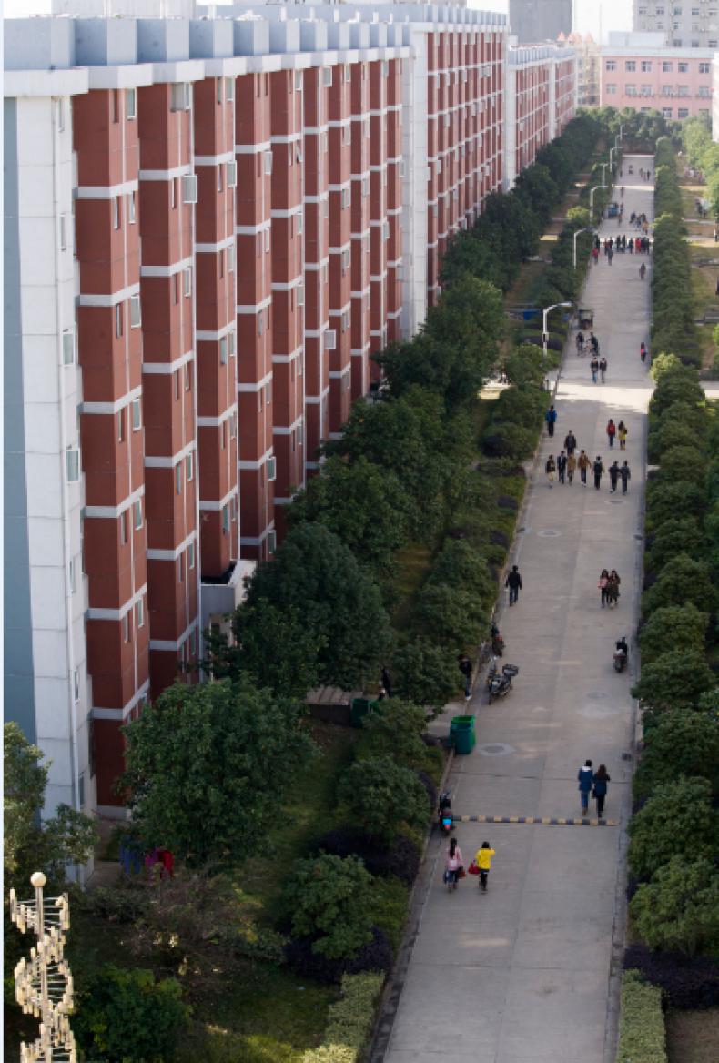 汉口学院