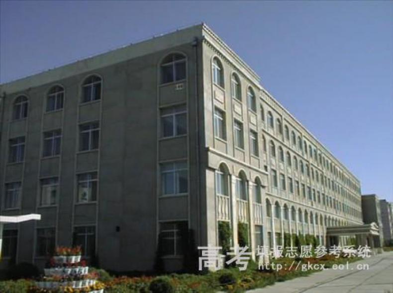 白城职业技术学院