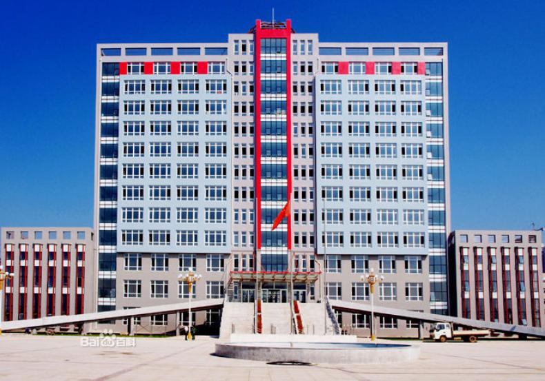 辽宁理工职业学院