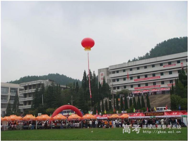 贵阳中医学院时珍学院校园风景