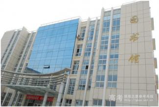 大连医科大学中山学院怎么样?大连医科大学中