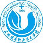 上海健康职业技术学院加入对比院校类型:医药类院校所在省份:上海电子