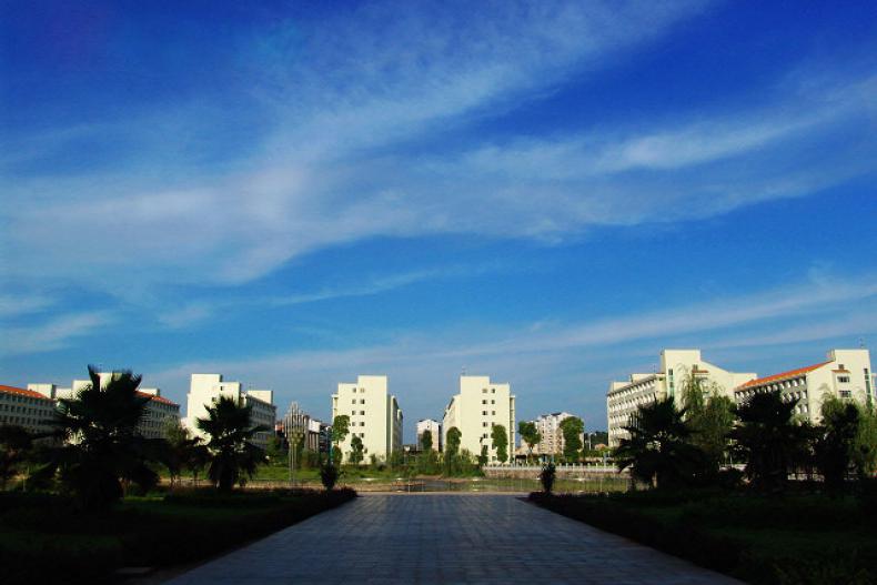 衡阳师范学院校园风景