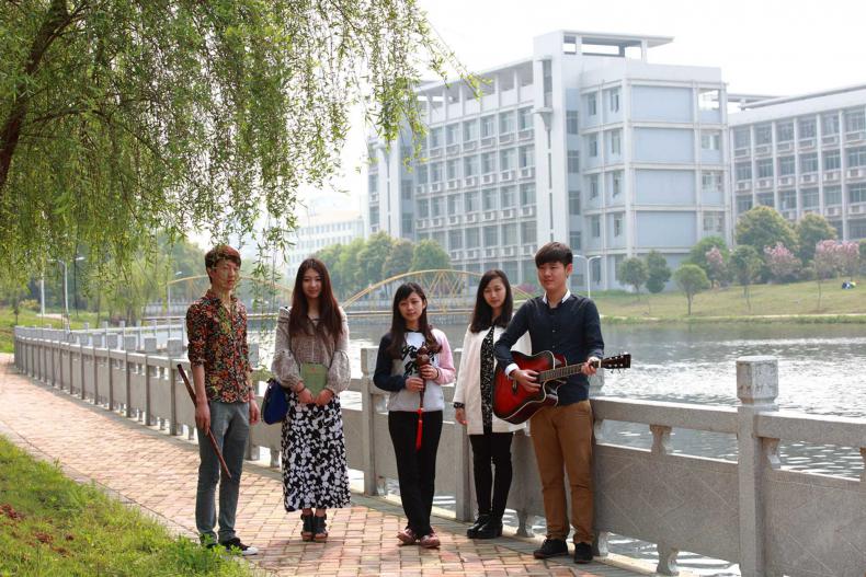 衡阳师范学院校园风景