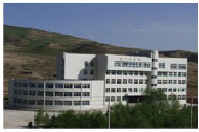 甘肃民族师范学院