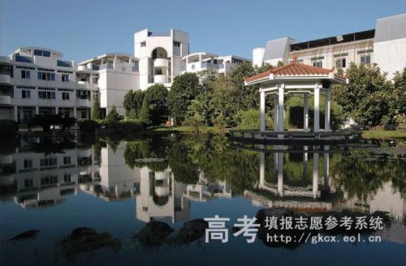 福建警察学院