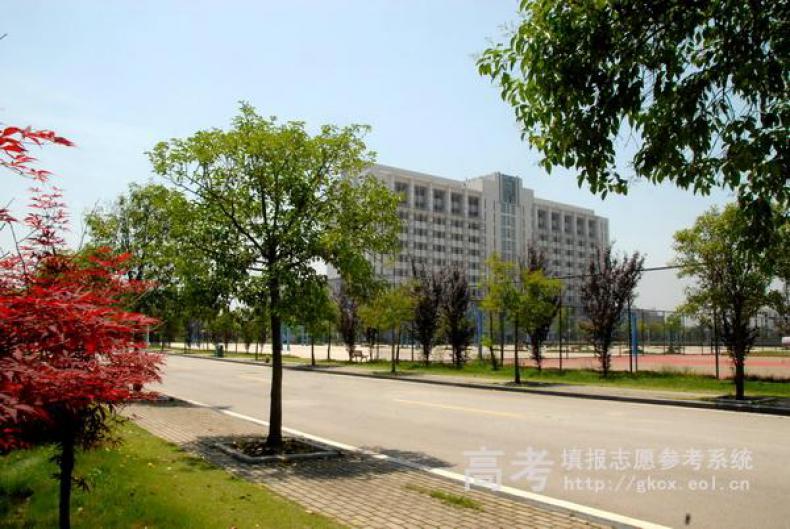 皖南医学院
