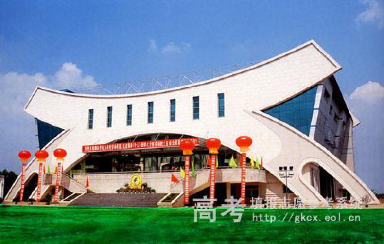 长沙电力职业技术学院