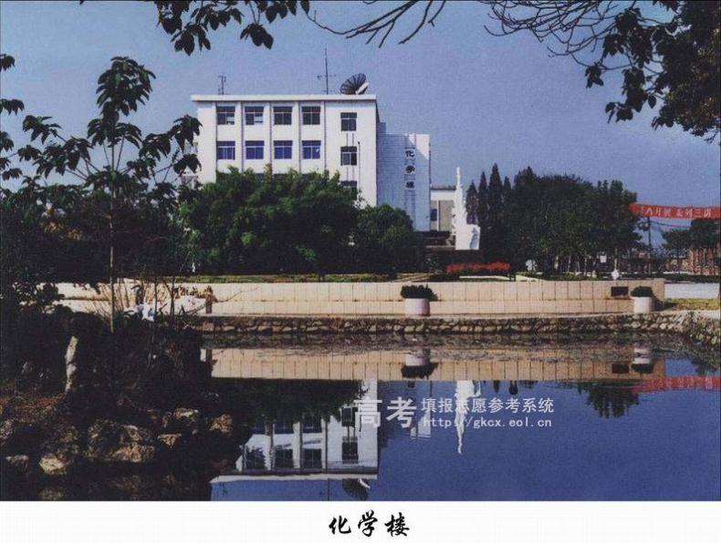 上饶师范学院校园风景