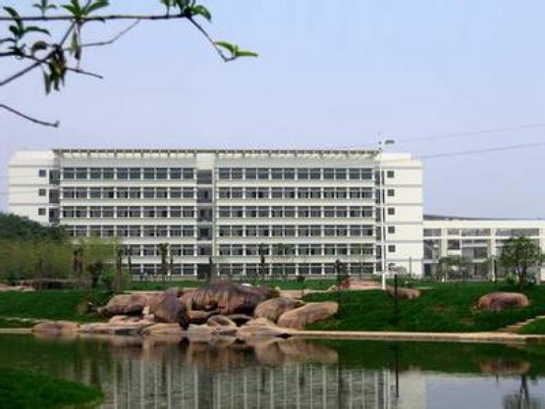 安徽工业大学