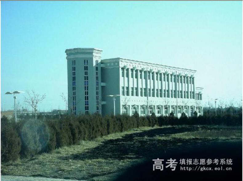 宁夏工业职业学院