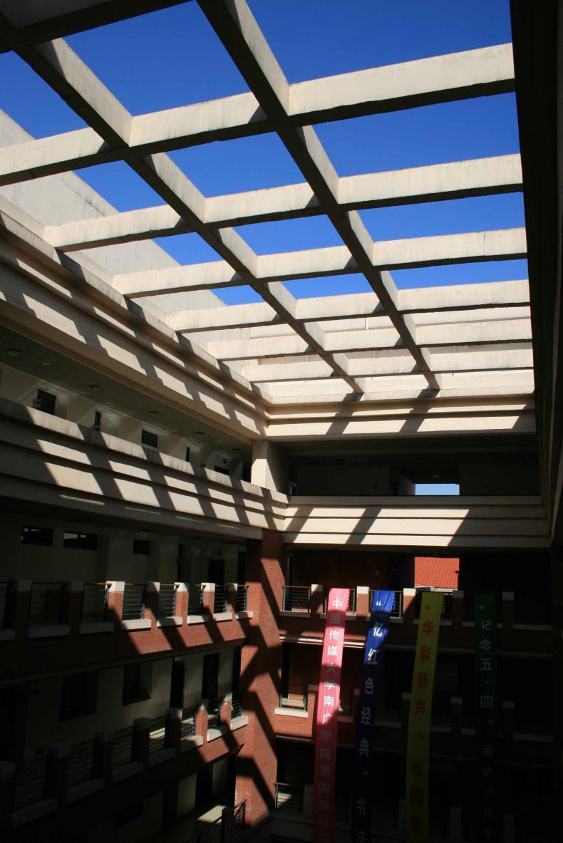 中国传媒大学南广学院校园环境怎么样?中国传