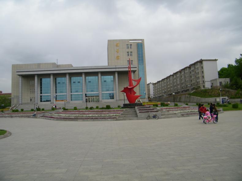 吉林化工学院校园风景