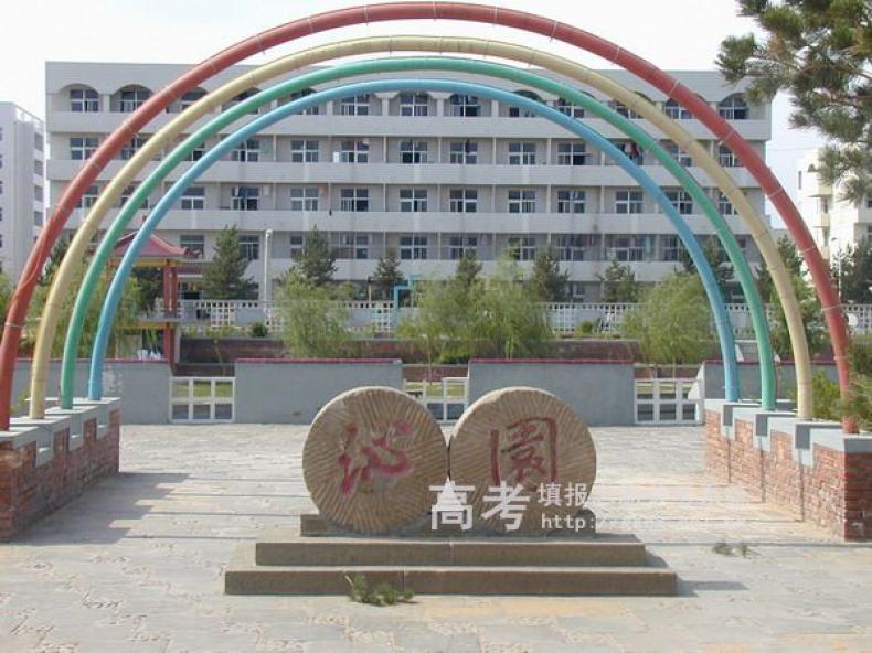 榆林学院校园环境怎么样?榆林学院校园内环境好吗?