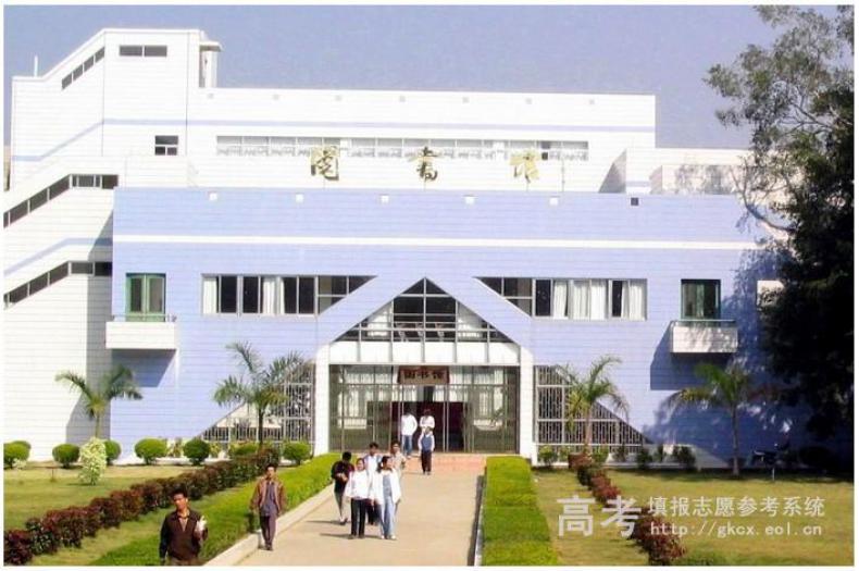 广西民族师范学院