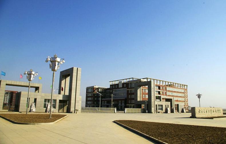 北京交通大学海滨学院