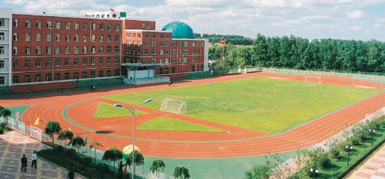 吉林建筑大学校园风景