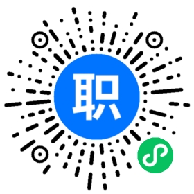 重庆新干线国际旅行社有限公司