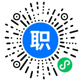 广东国安堂大药房有限公司天津高新区分公司