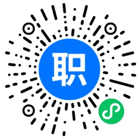 中汽研(天津)汽车工程研究院有限公司