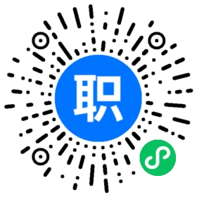 郴州市冠华房地产开发有限公司