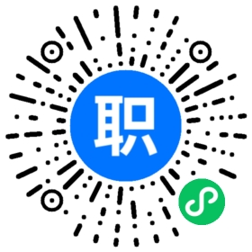 广州市防雷设施检测所海珠分所