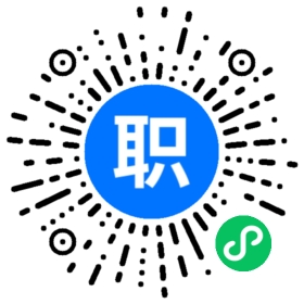 工业和信息化部电子第五研究所赛宝质量安全检测中心