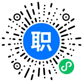 中山市第二建筑设计院第一分公司