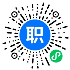 上海综成物流设备有限公司