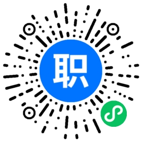 烟台艾森信息技术股份有限公司