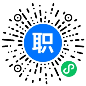 陕西志诚安保服务有限公司