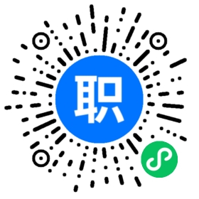 惠州市保安服务总公司