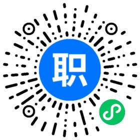 上海嘉航保安服务有限公司