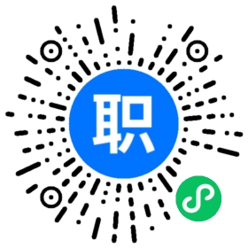 台积电(中国)有限公司