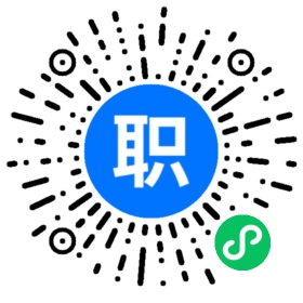 成都圣通铁路车辆配件有限责任公司