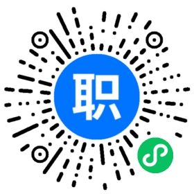 阿根廷共和国驻上海总领事馆