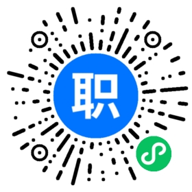 【工资福利、薪酬待遇、加班情况】证券事务代