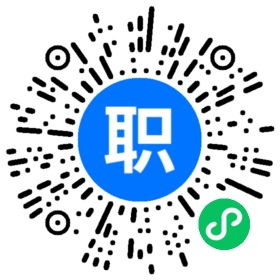 上海期货居间人招聘(岗位职责、工作内容、岗