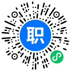 链家招募销售专员 房产 底薪5K 高提成 住宿安