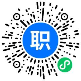 链家直聘统招大专经纪人 店经理 实习生