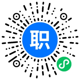 青岛智联易才人力资源顾问有限公司