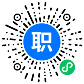 广东新环环保产业集团有限公司