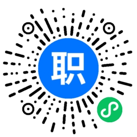 【工资福利、薪酬待遇】福斯流体控制