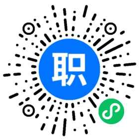 包头52研究所物业管理经营部招待所