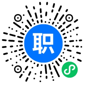 华灿电讯怎么样? - 职友集(一家做公司点评的网