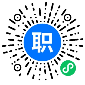 桂林市航远电脑职业培训学校