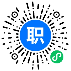 深圳市南方硅谷微电子有限公司