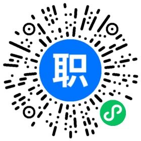 福州送货员招聘