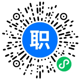 上海签证材料翻译招聘(岗位职责、工作内容、